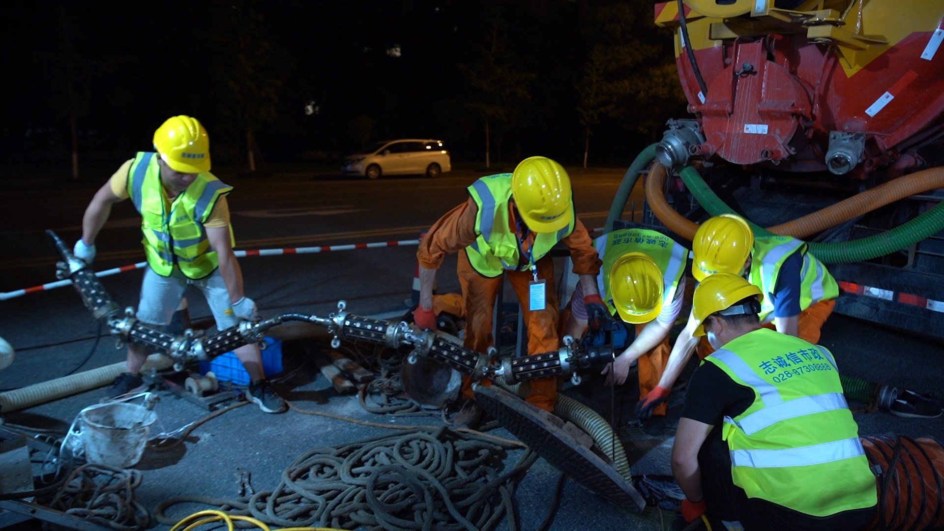 柯城紫外光固化修复